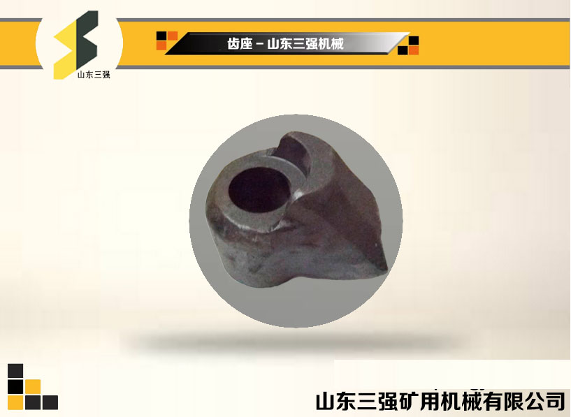 山東三強(qiáng)齒座-山東三強(qiáng)機(jī)械 山東三強(qiáng)齒座-山東三強(qiáng)機(jī)械