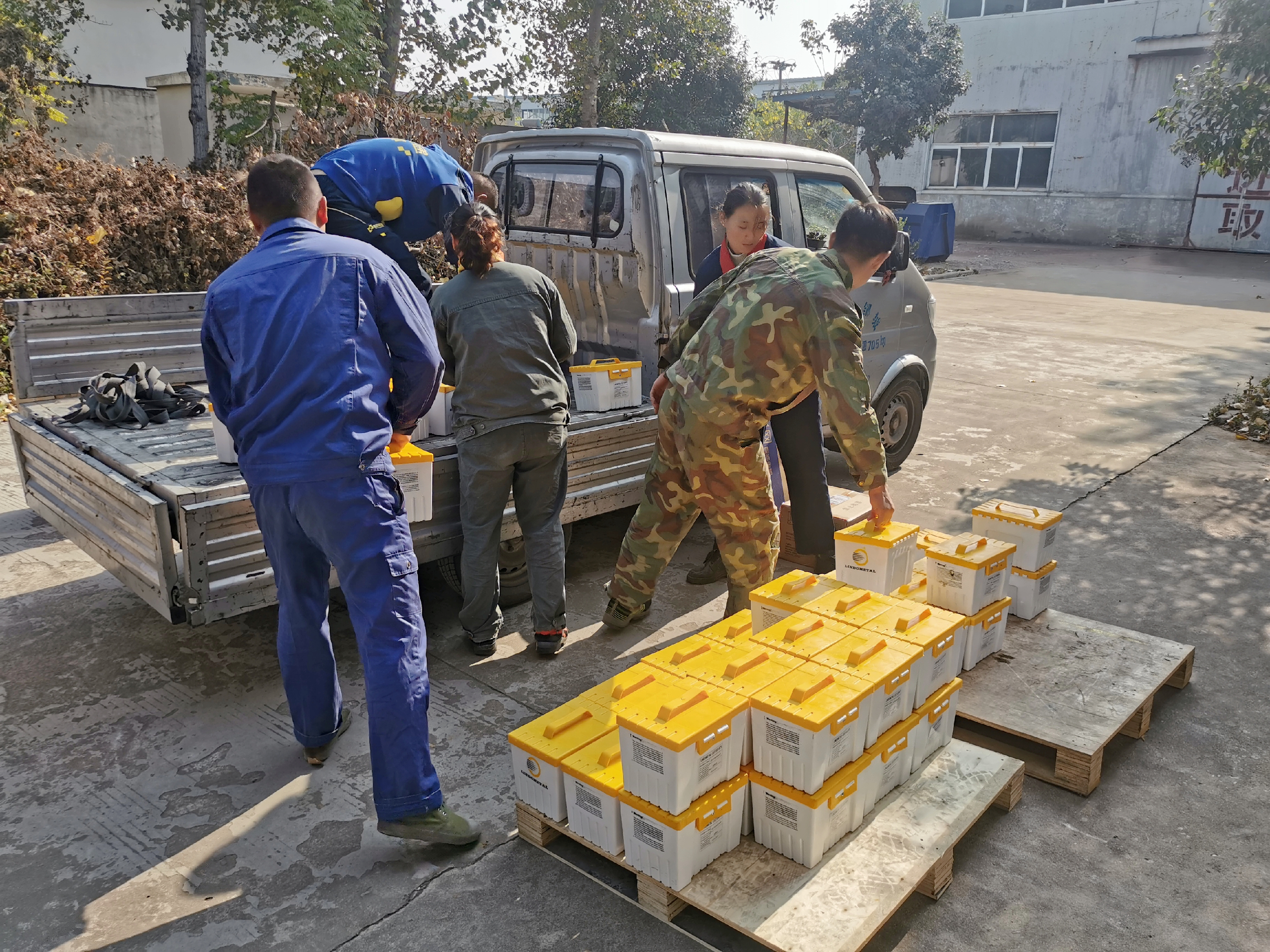 山東三強(qiáng)截齒