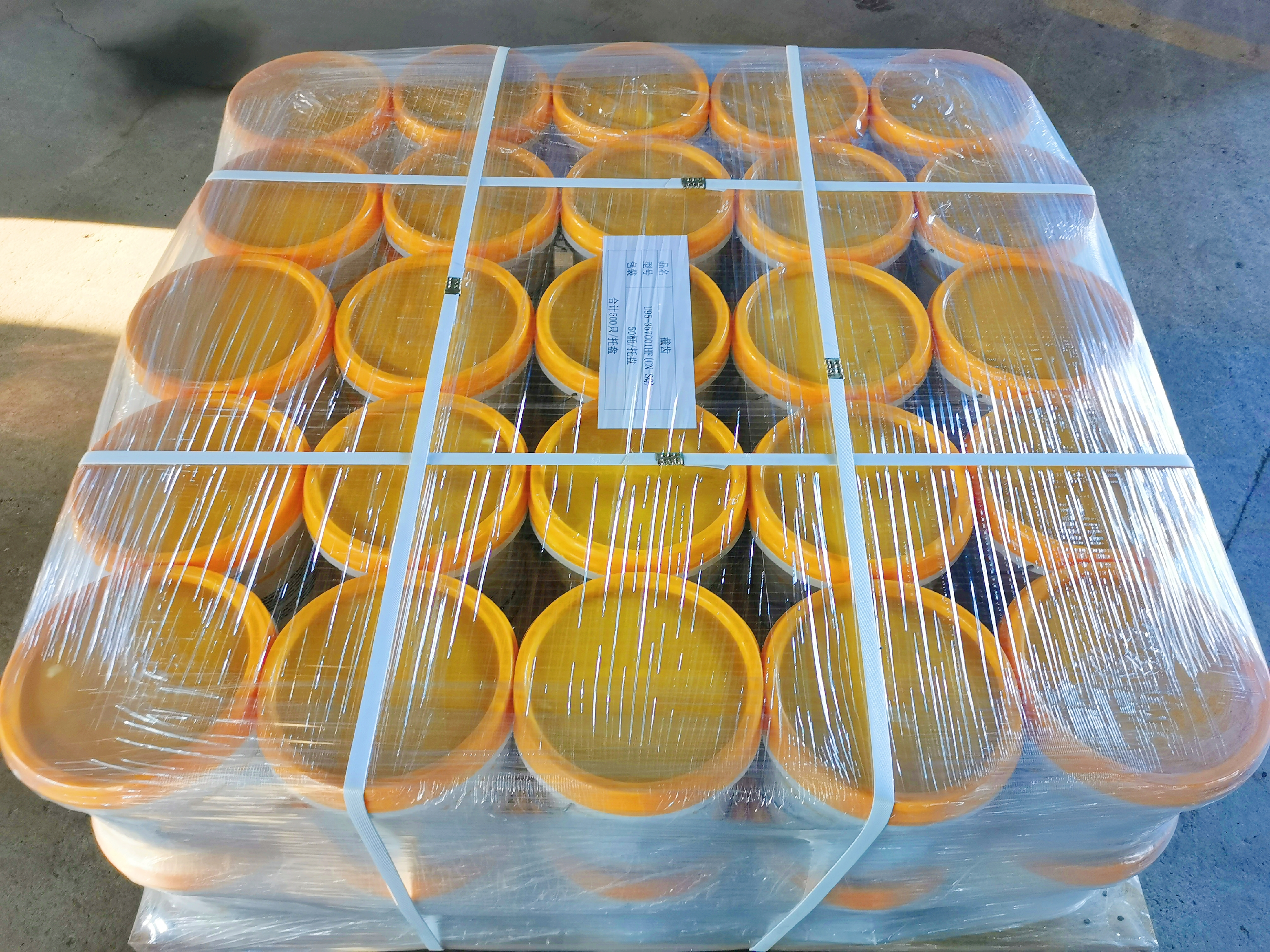 山東三強(qiáng)截齒