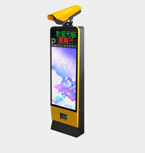 豪華款車牌識別一體機(jī)-NT5
